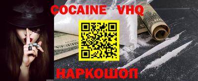 синтетический гашиш Гатчина