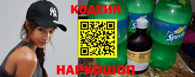 мяу мяу мука Гусь-Хрустальный