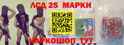 мяу мяу мука Гусь-Хрустальный