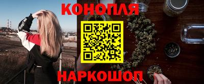 винт Гусиноозёрск