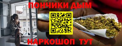 мяу мяу мука Гусь-Хрустальный