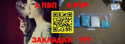 мяу мяу мука Гусь-Хрустальный