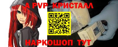 каннабис Гай