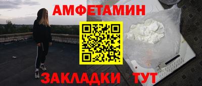 мяу мяу мука Гусь-Хрустальный