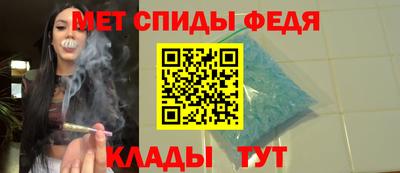 мяу мяу мука Гусь-Хрустальный