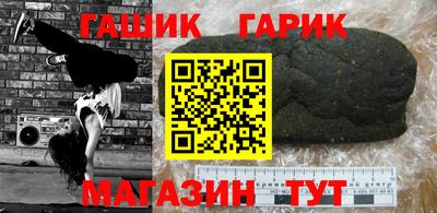МДМА Гусев