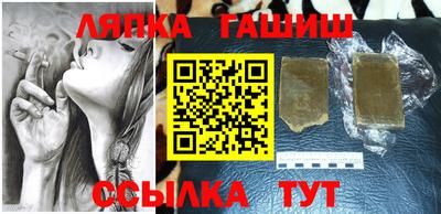 МДМА Гусев