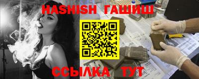 мяу мяу мука Гусь-Хрустальный