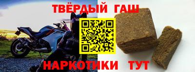 МДМА Гусев
