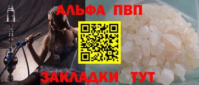 МДМА Гусев